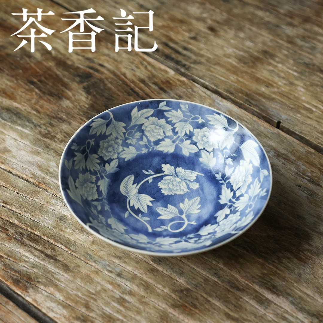 茶香记 苏打釉蓝地仿元青花干泡盘陶瓷壶承茶盘点心盘茶桌零配