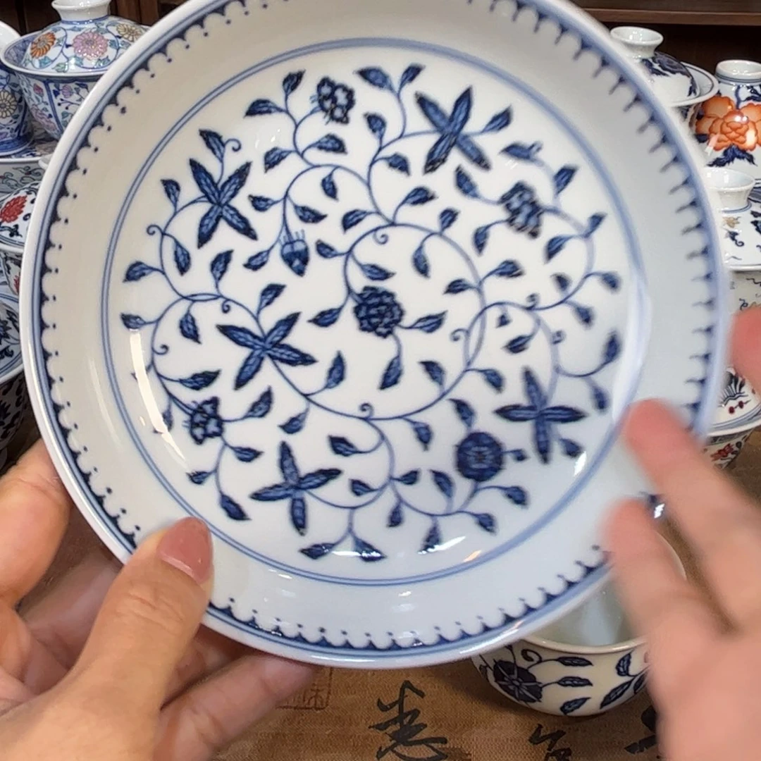 ……………………………………………………