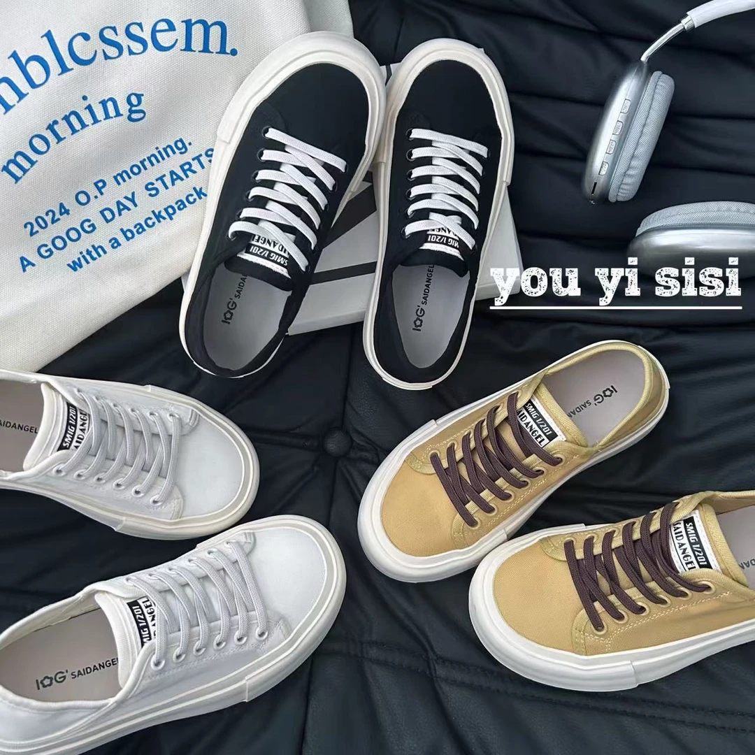 有意思思女鞋“清风徐徐”运动女鞋夏季帆布鞋网面透气潮流百搭鞋子