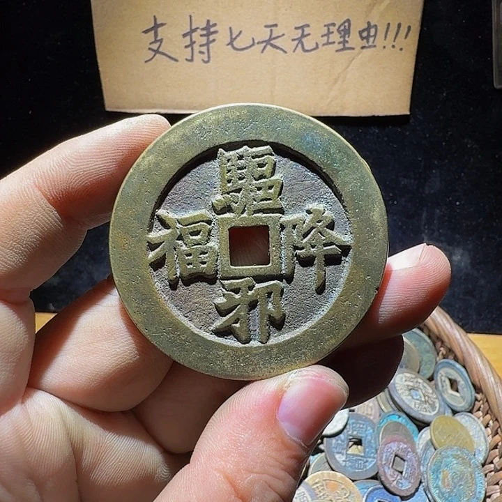 沉***默小李小李手机工艺品挂件046