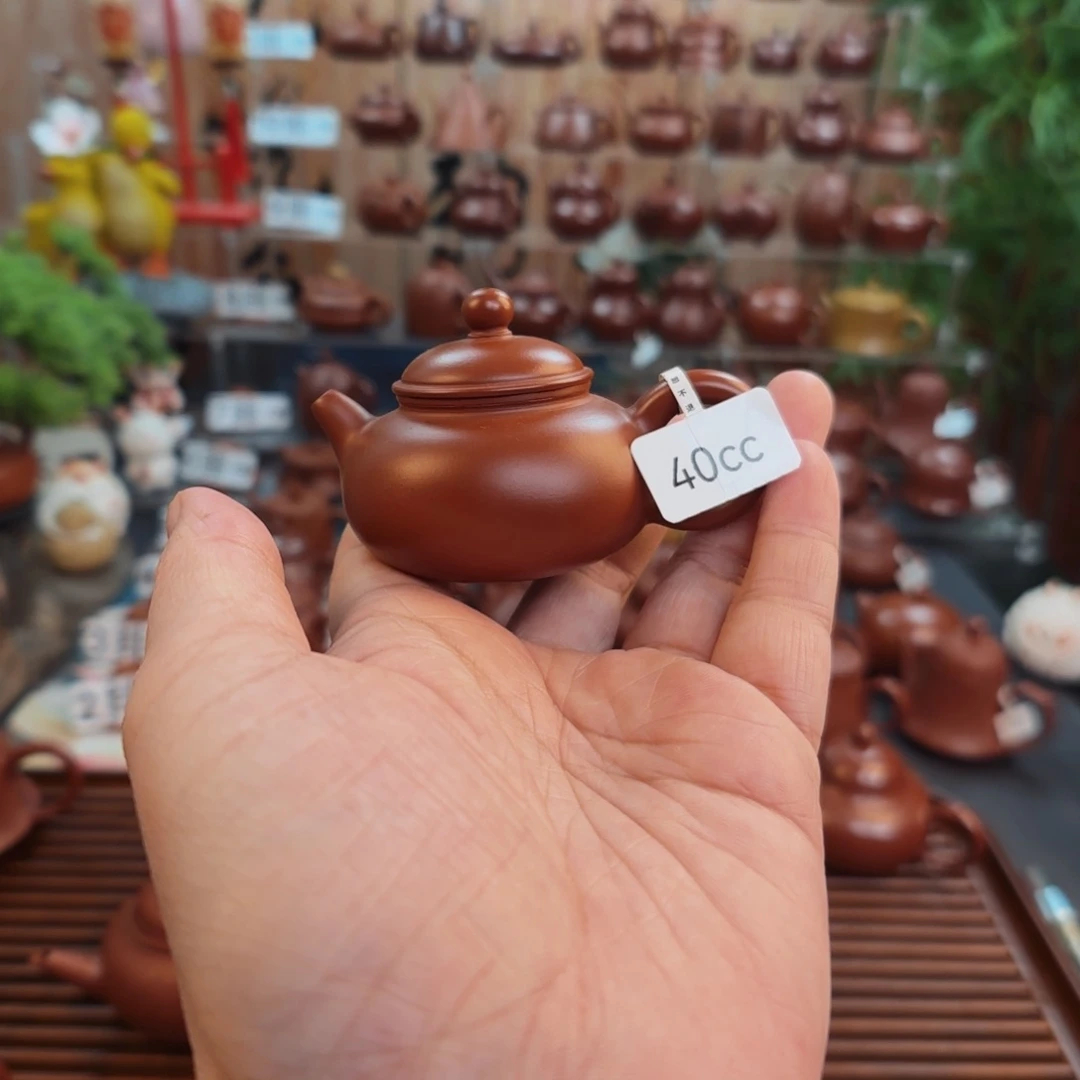 ****茶壶朱泥朱泥茶壶朱泥茶壶40C