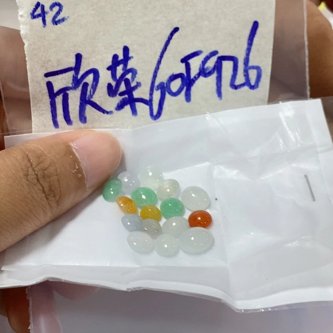 欣***厂定制翡翠未镶嵌不