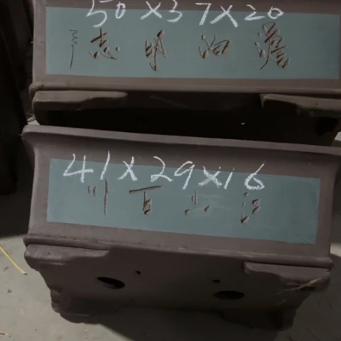 128-2。  组合。