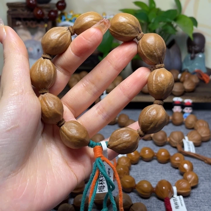 手串/手链橄榄核梅林铁核19.24