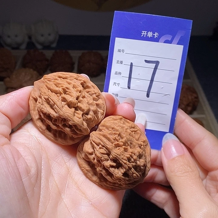 文玩核桃把件麦虎41左右