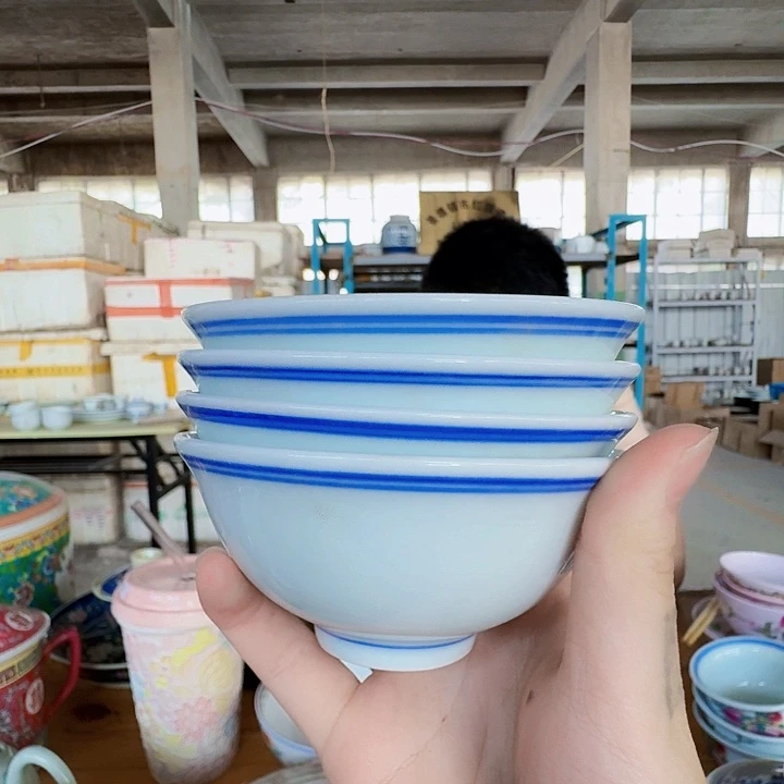 景德镇高温陶瓷梅兰竹菊小茶碗4个