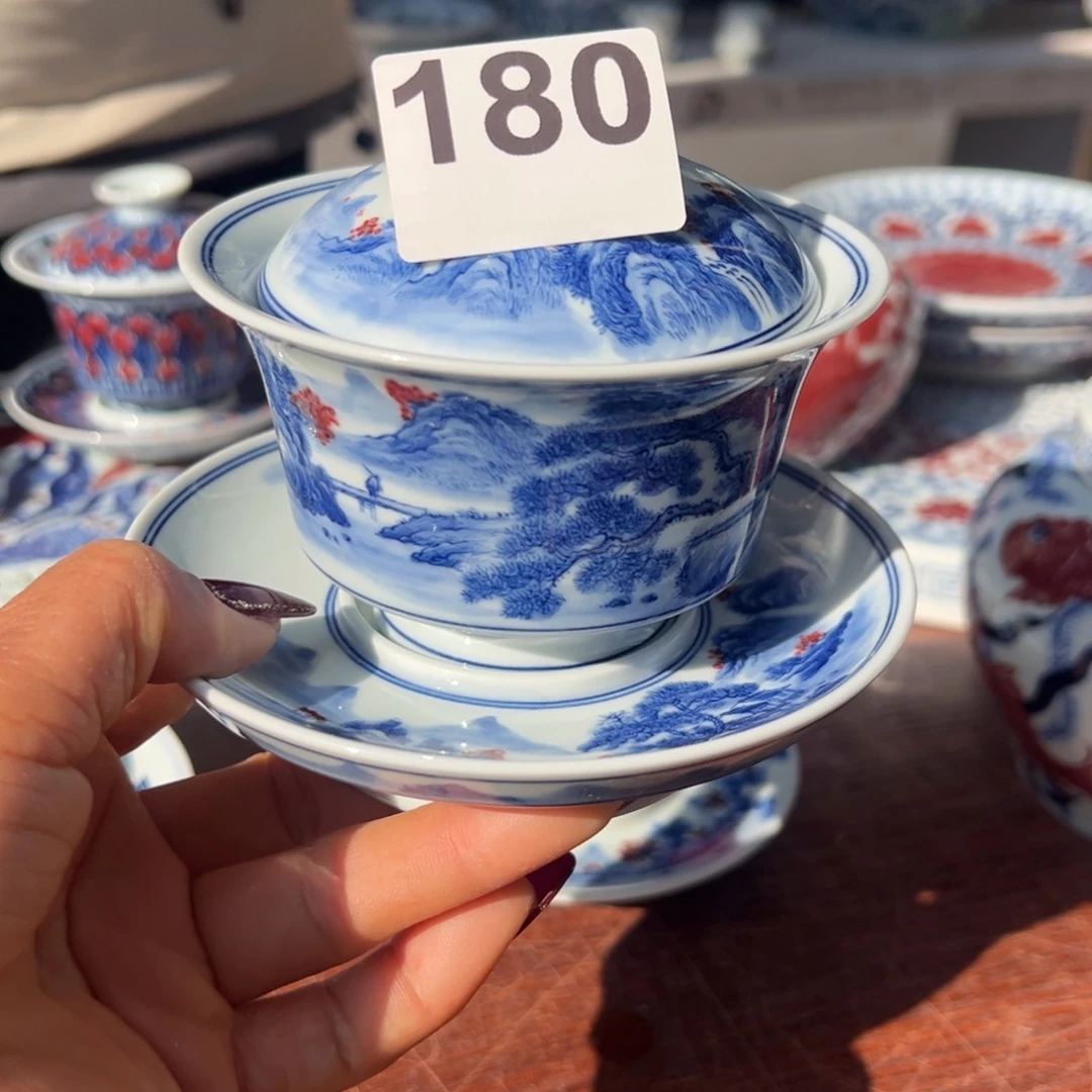 杯青花釉里红原矿