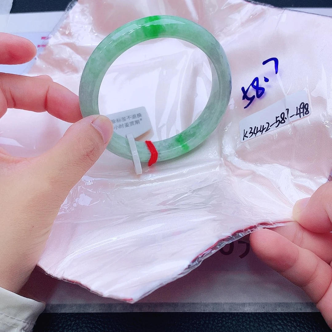 未镶嵌手镯翡翠翡翠