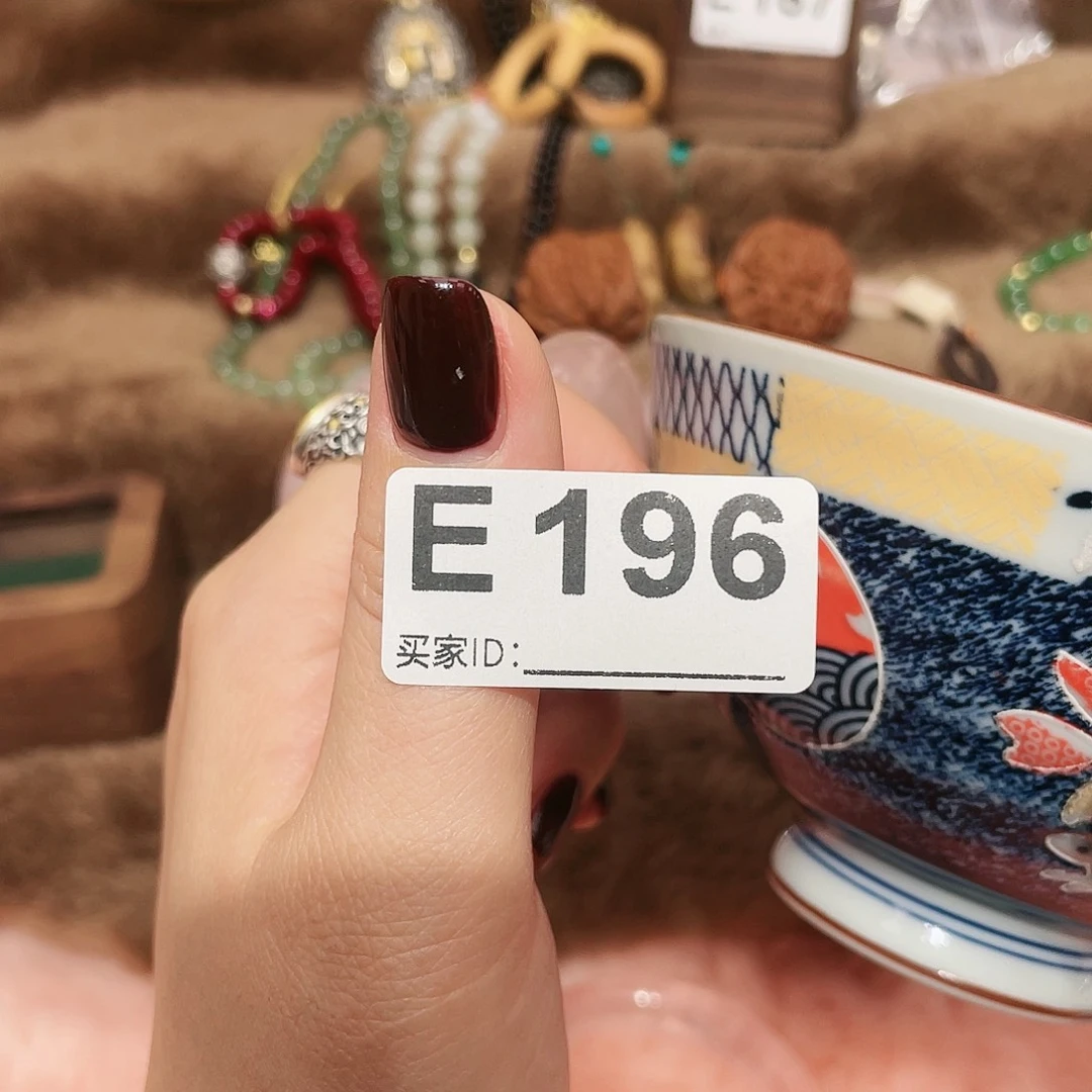 瓷片啊啊啊啊啊啊啊啊啊