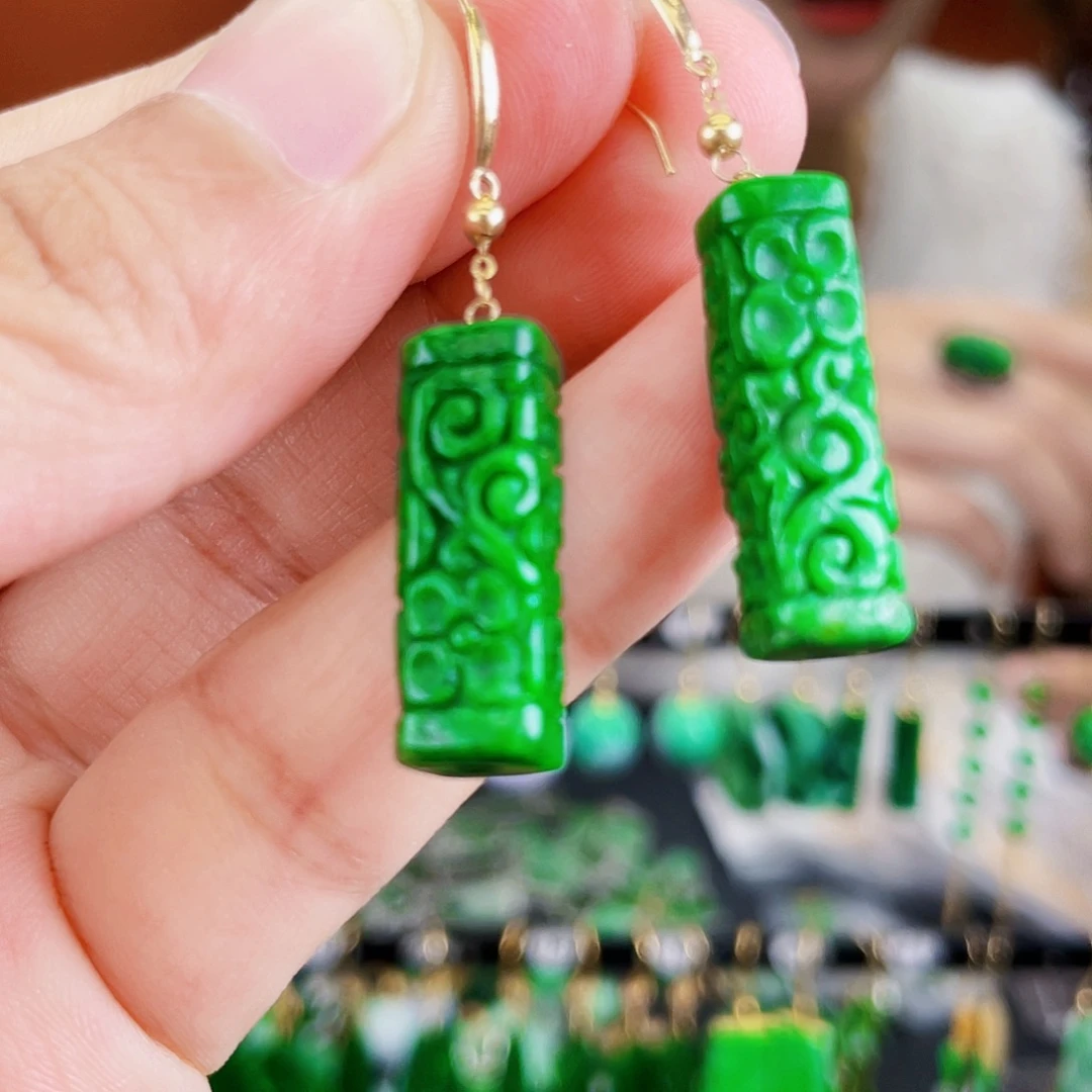 18K金镶嵌翡翠耳饰