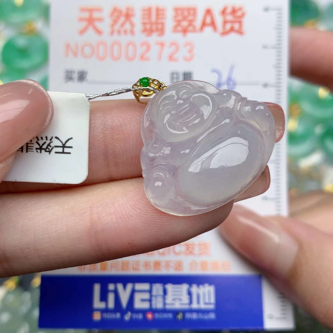 翡翠18K金镶嵌颈饰佛公