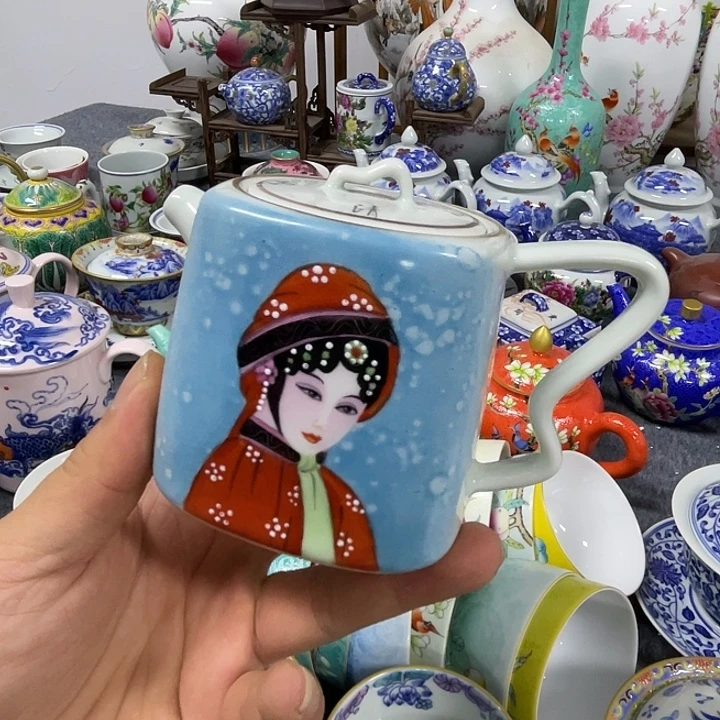 景德镇陶瓷研究所