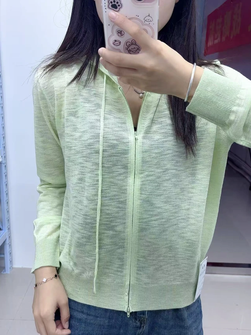 薄款防晒常规款衫休闲夏季毛针织衫春夏连帽森系