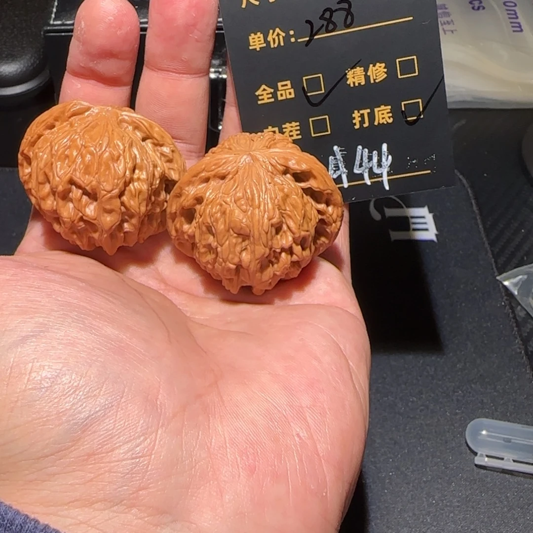 文玩核桃吊坠A44磨盘