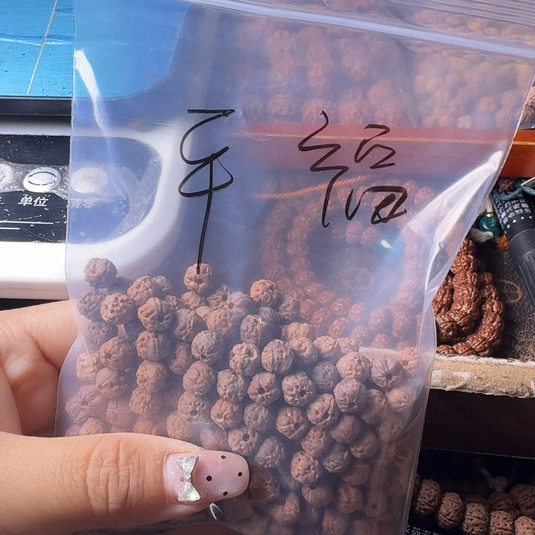 平***福金刚菩提吊坠52克黄身有瑕疵