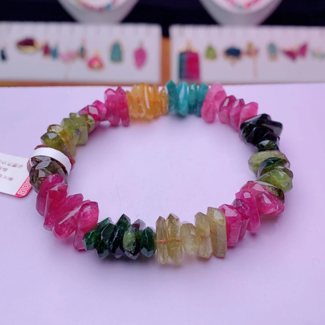 未镶嵌手链碧玺碧玺