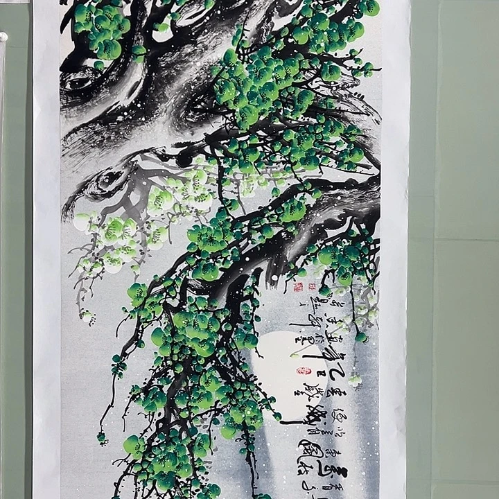 国画我们一起加油努力