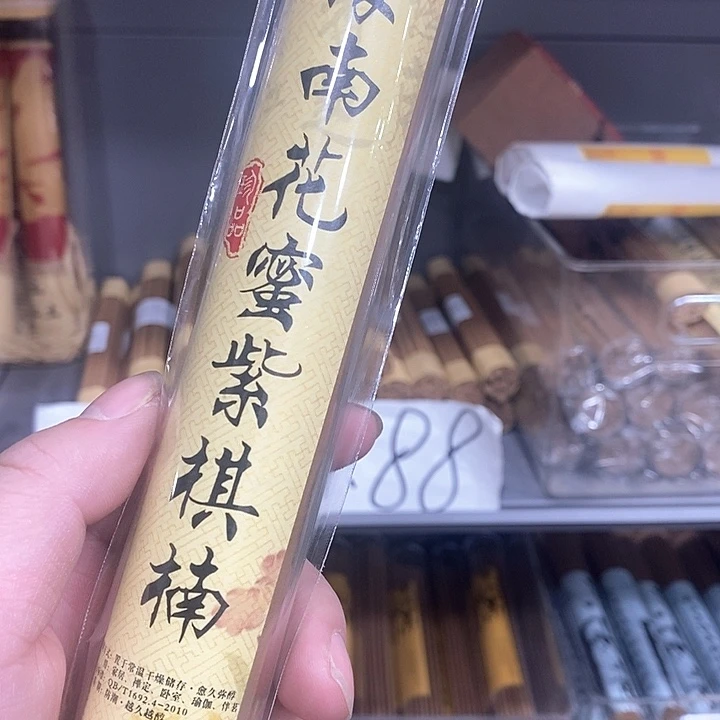 强强有料专属闪购链接