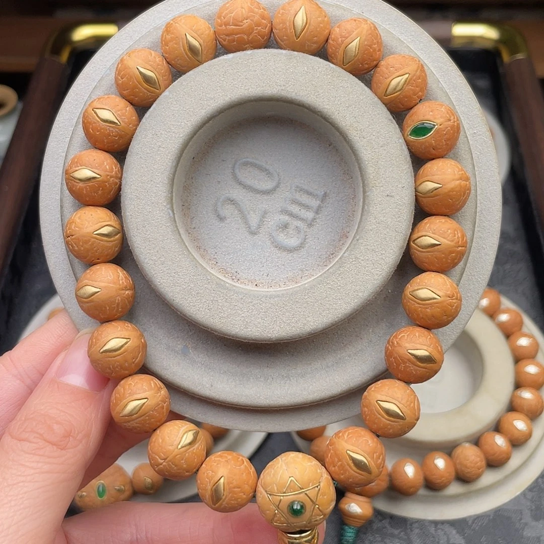 凤眼菩提吊坠紫金