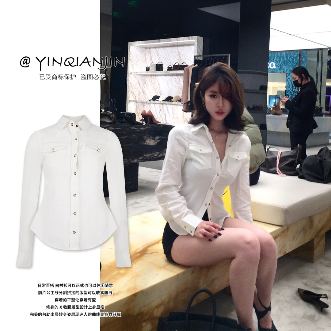 *尹千金*【时尚编辑】 质感收腰版型日常多变百搭春款白衬衫C255223