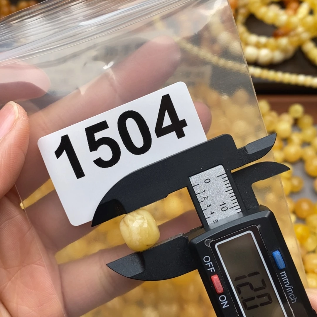 蜜蜡珠宝奇石未镶嵌