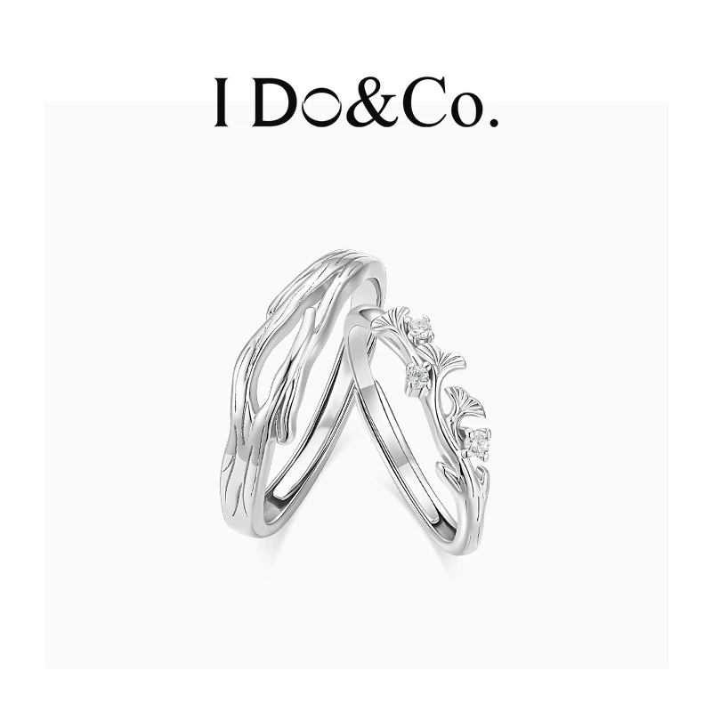 I Do&Co. 925银戒指 杏成连理情侣对戒小众时尚戒指礼物送女生