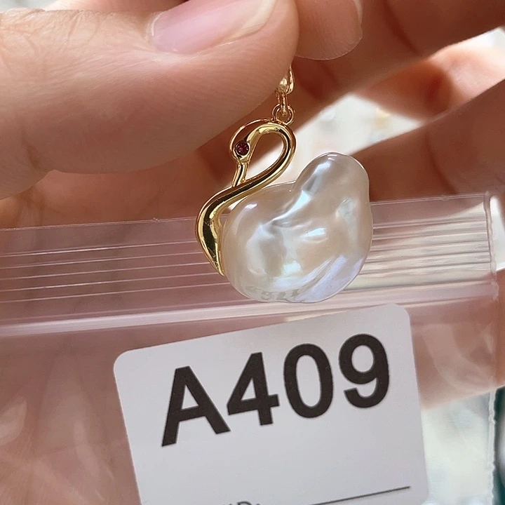 天然珍珠。  漏 漏 漏淡水珍珠未镶嵌