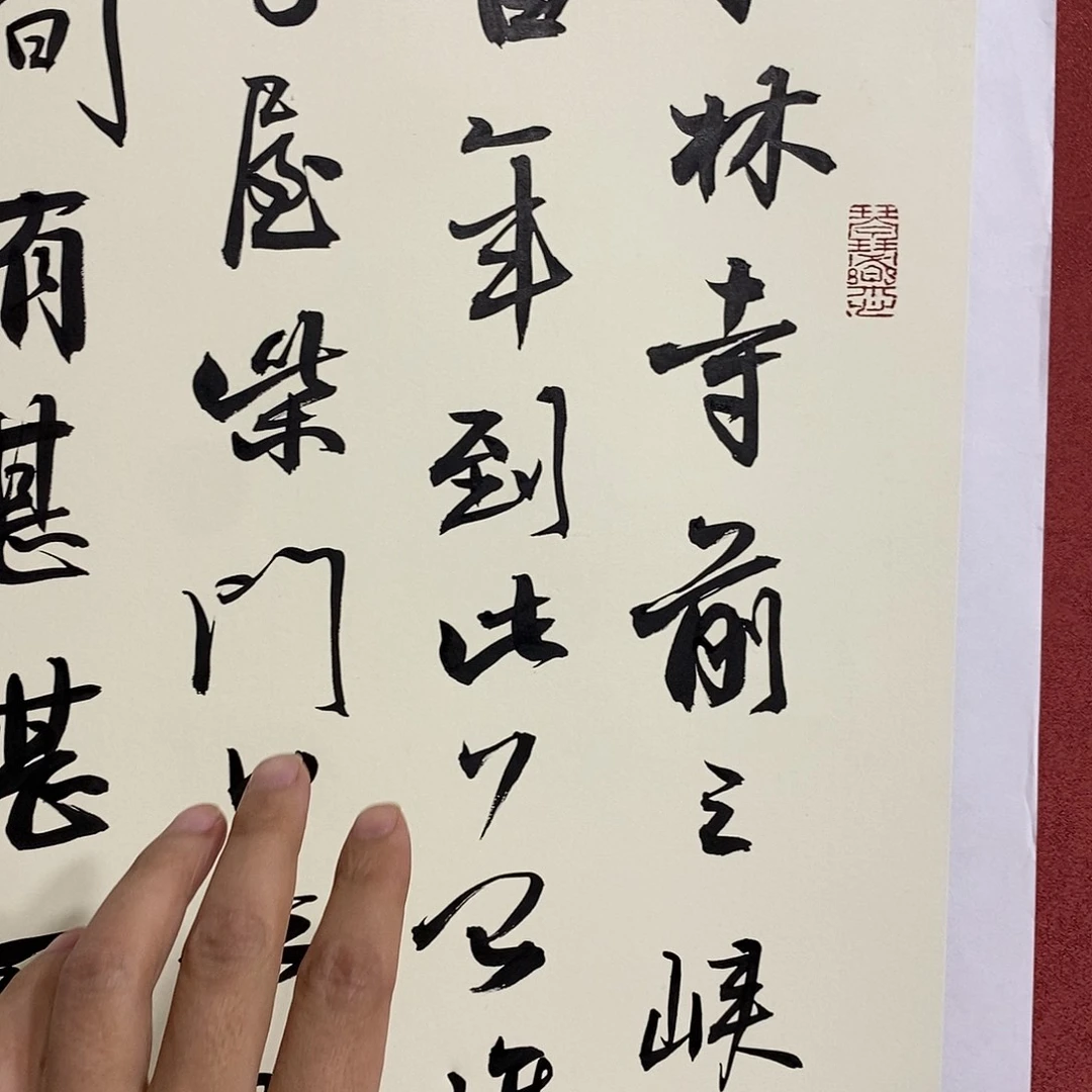 东林寺直播间大漏