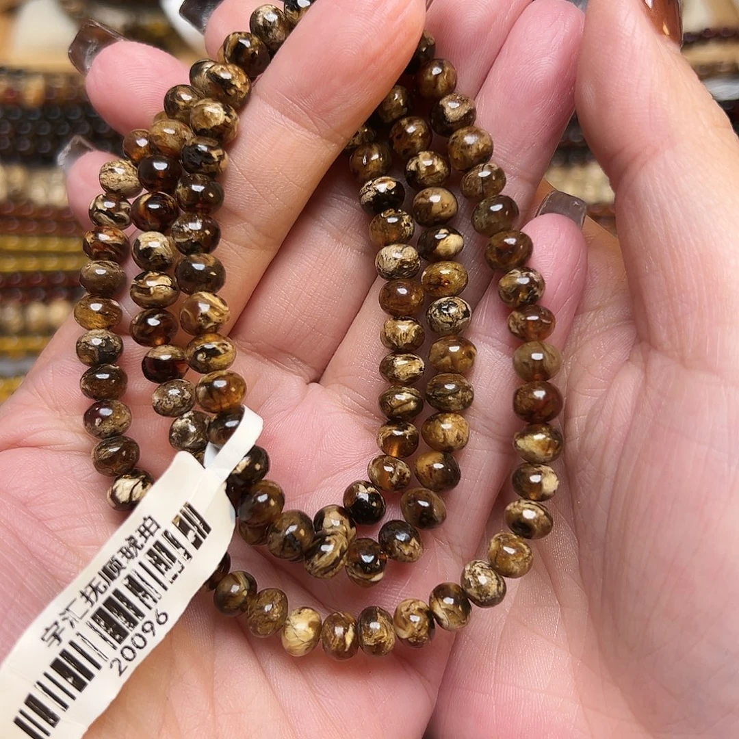 琥珀未镶嵌裸石抚顺琥珀20096六