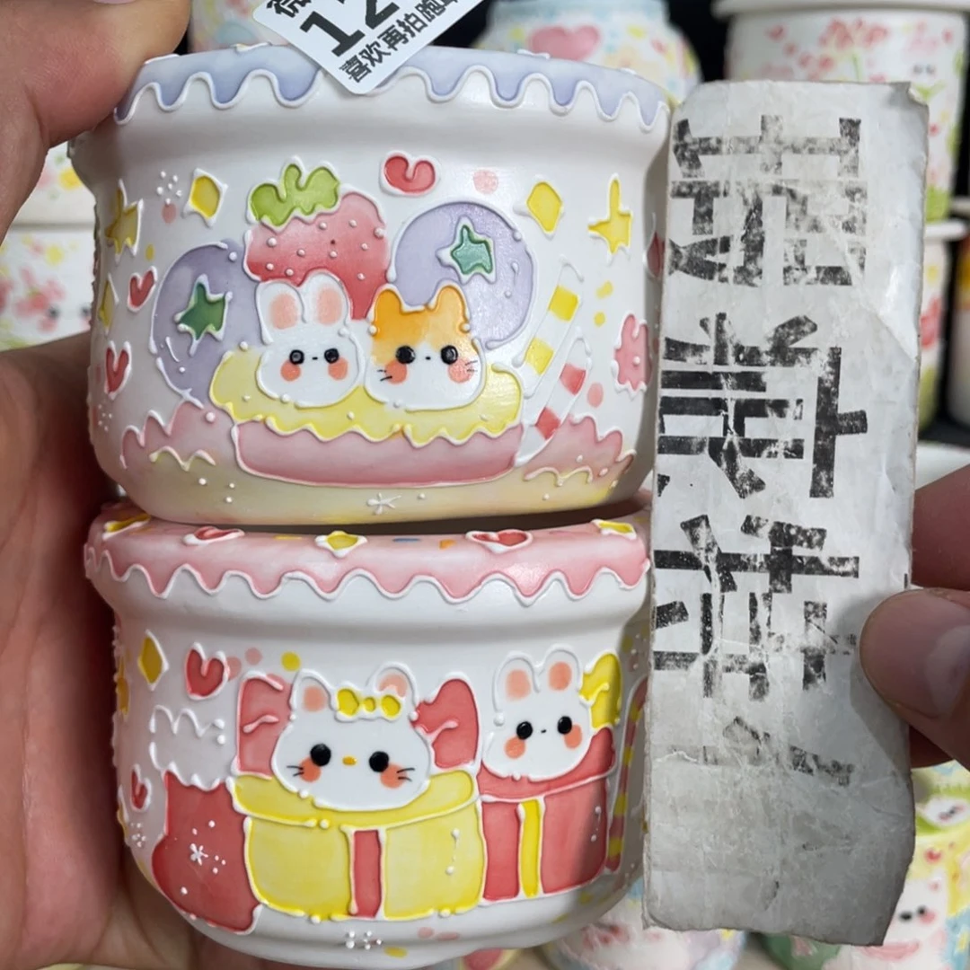 1239 小嘟嘟嘟嘟嘟嘟嘟