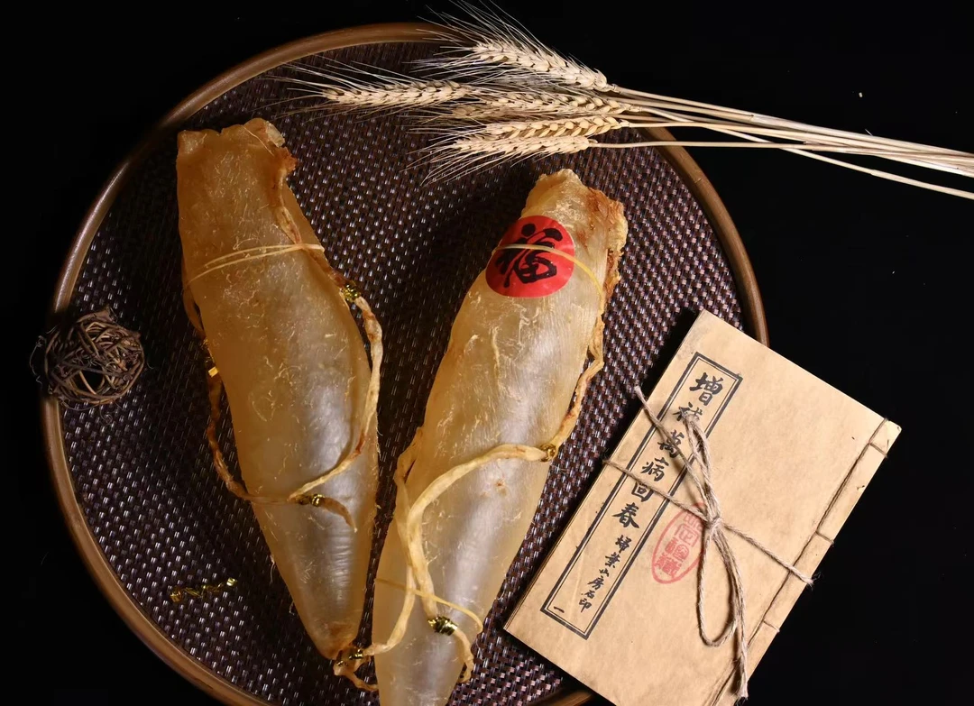 （君品堂） ---干货双须筒胶