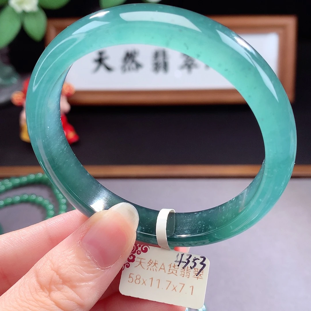 未镶嵌手镯（圆镯）翡翠