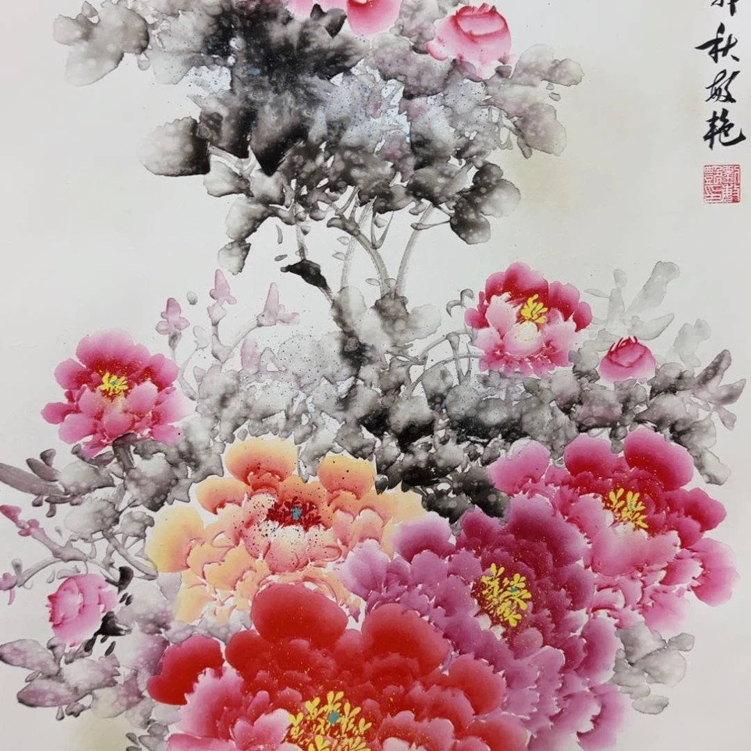 国画QA原创山水作品！带证书！限购一单