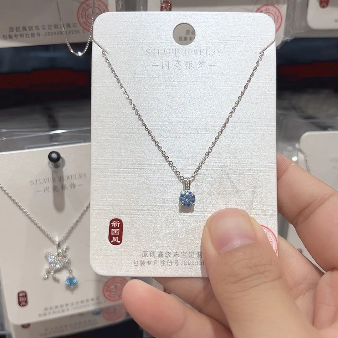 合成碳硅石非金属