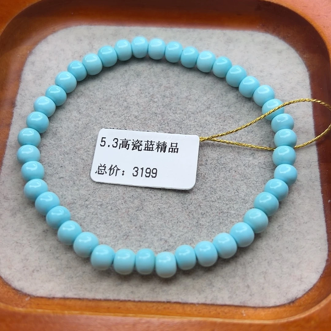 绿松石未镶嵌珠宝半成品