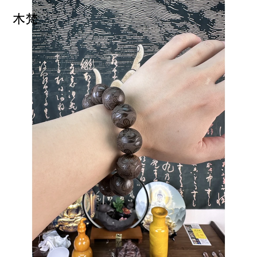 越南沉香木【招财进宝2.0手串】无礼珠链文玩手串