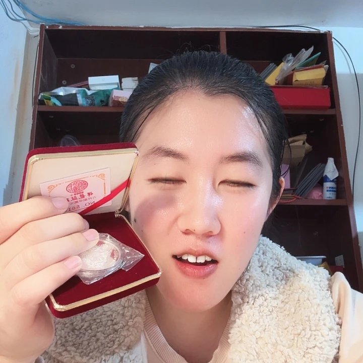 其他普通金属银章，祥龙献瑞， 章