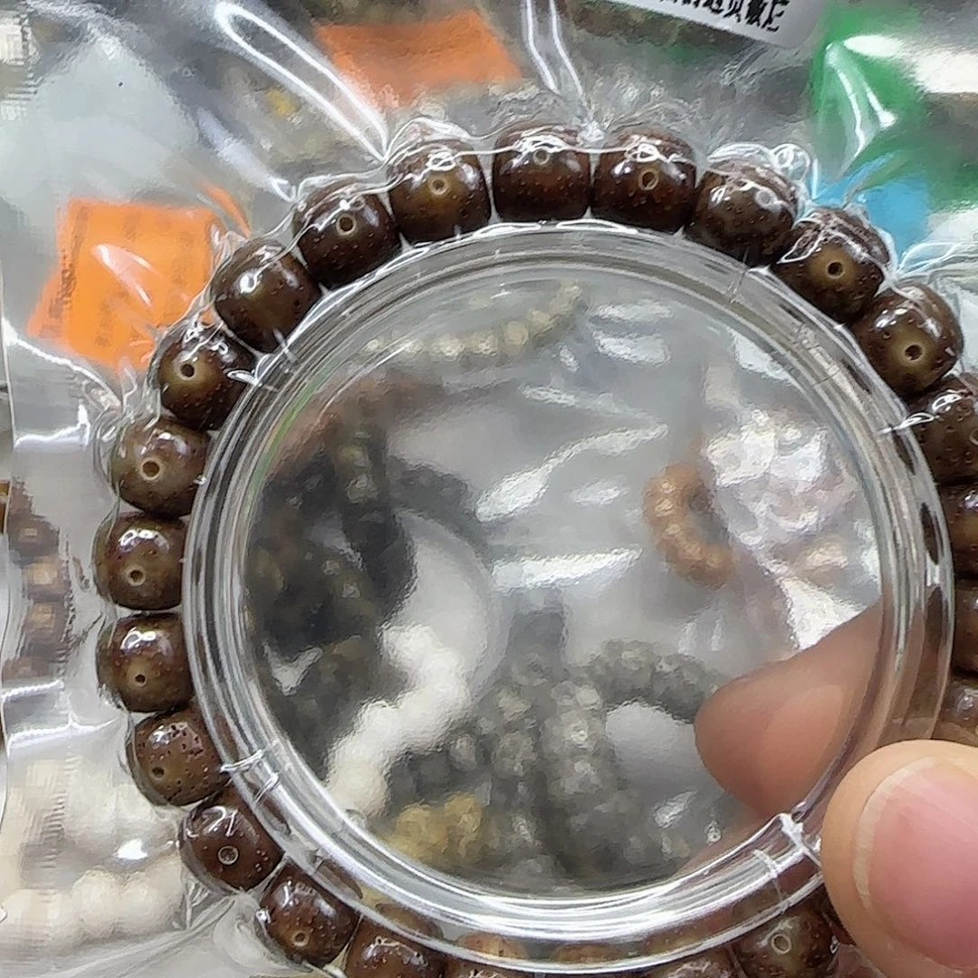 星月菩提手串245灭火胡皮星月菩提98单圈