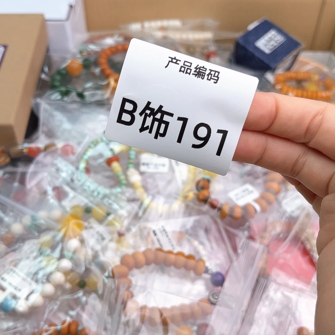哦哦哦哦哦哦哦哦