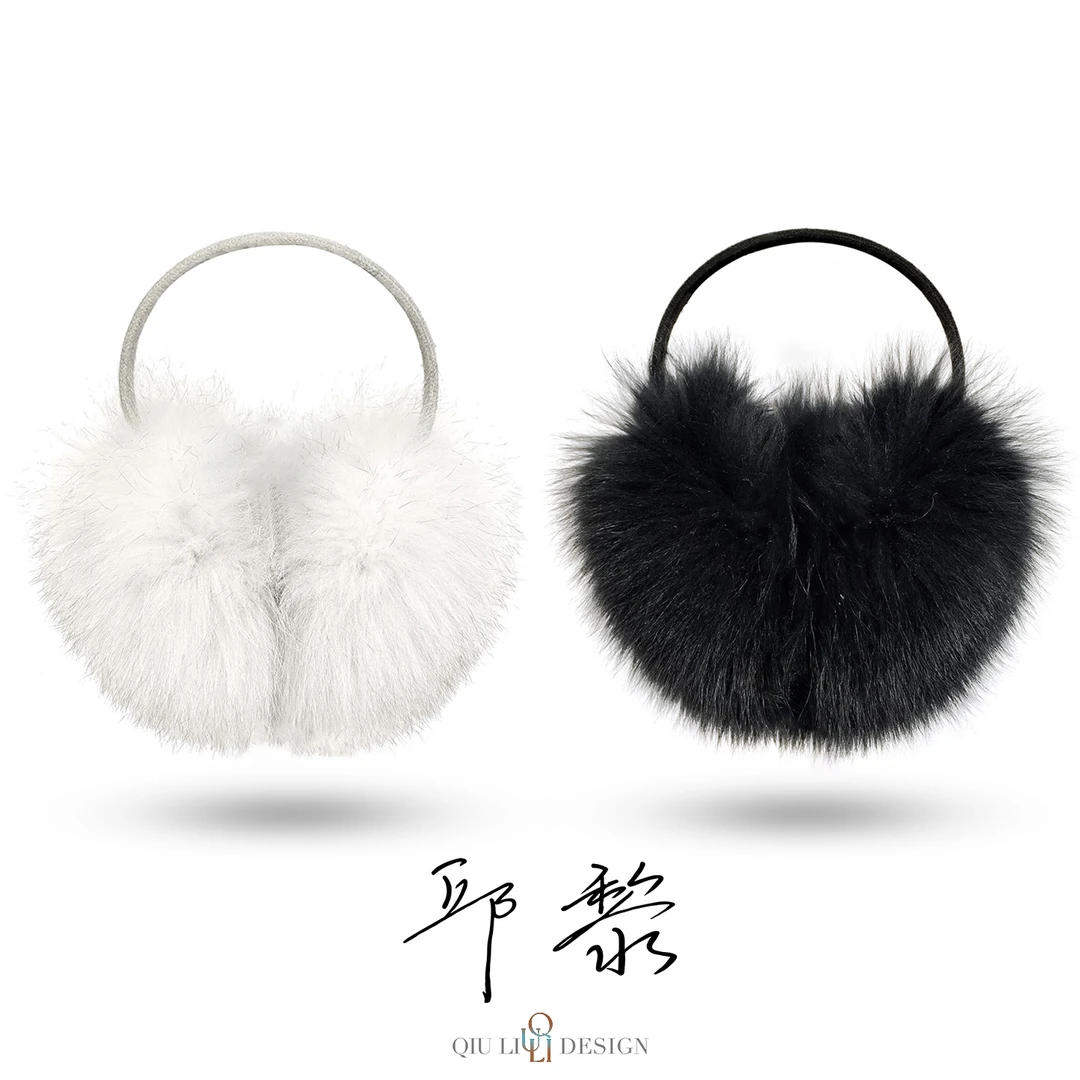 QIU LI · 可爱超大毛毛保暖防风耳罩 1d2198