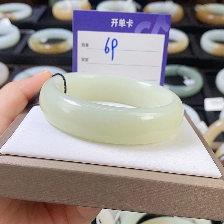 未镶嵌手镯和田玉54.55