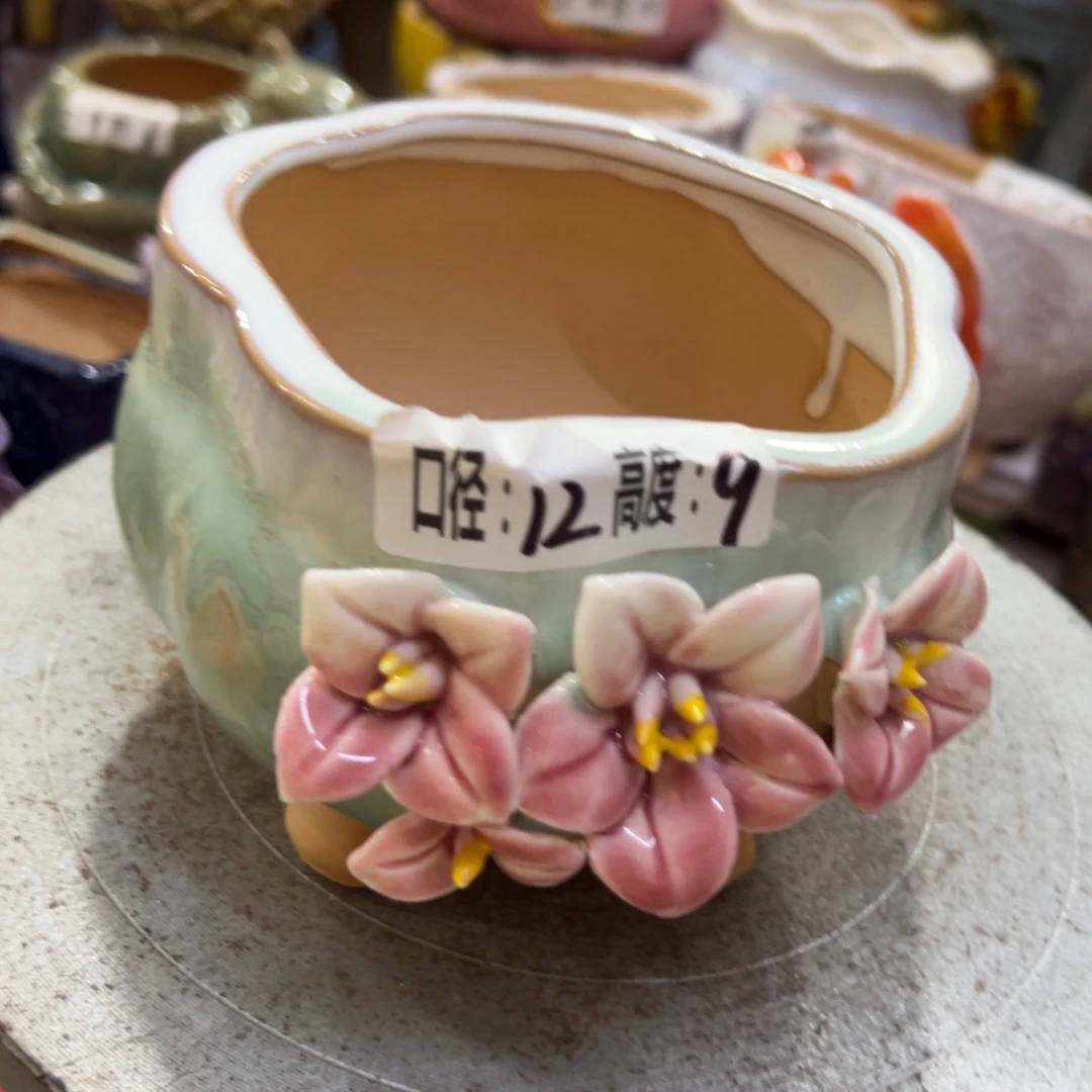 满18.8米包邮发货