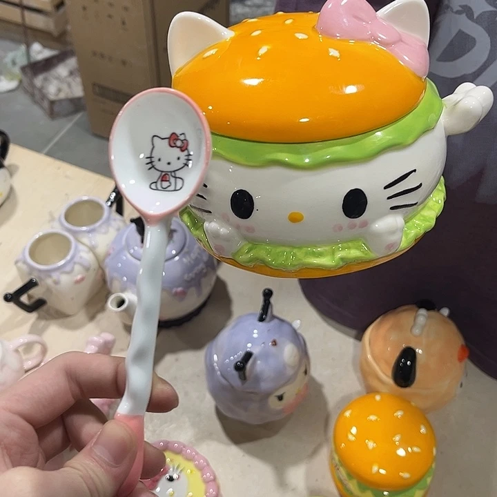 你在哪呢你现在干吗呢我