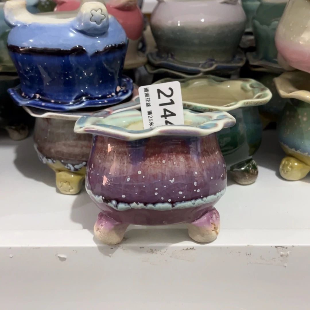 景德镇手工制作瑕疵2144口7.5