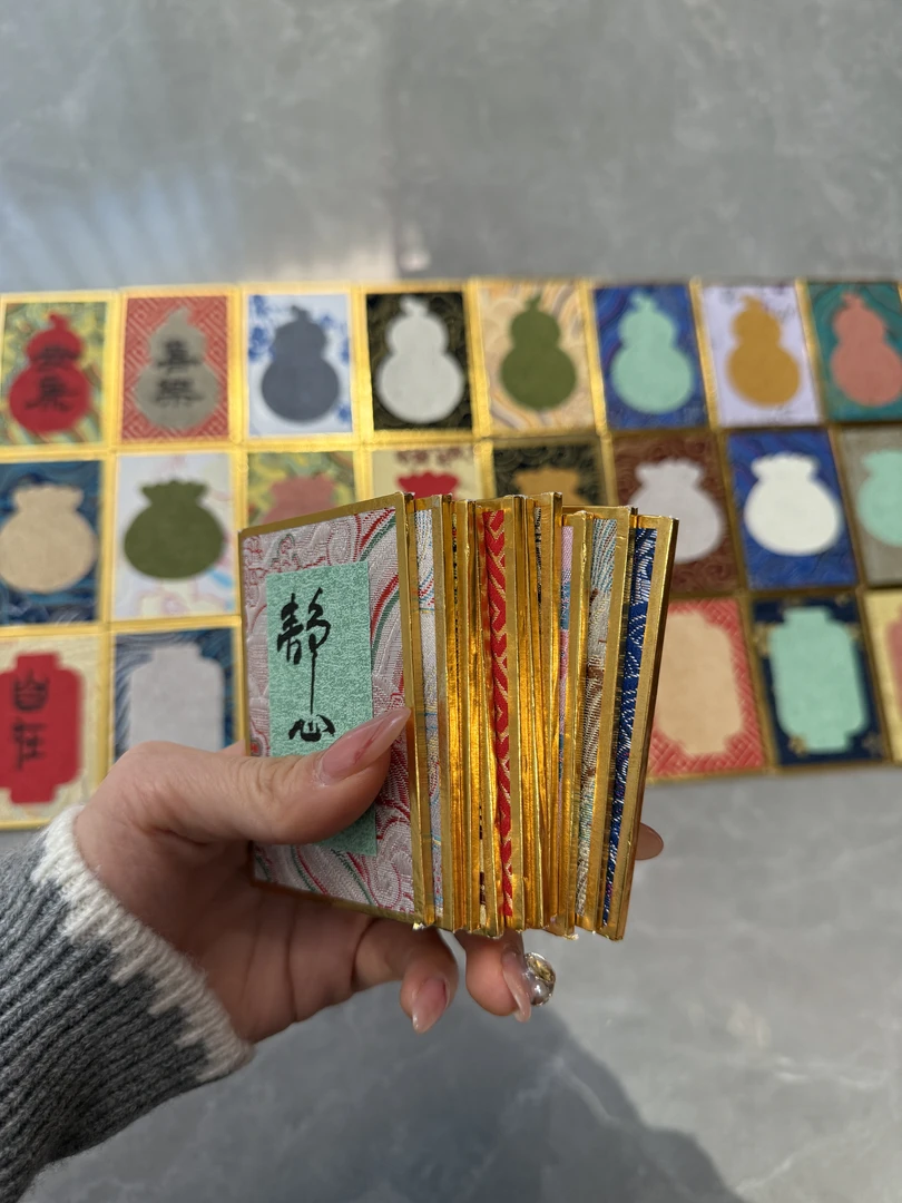 创意暴富招财书法元宝摆台家居装饰摆件