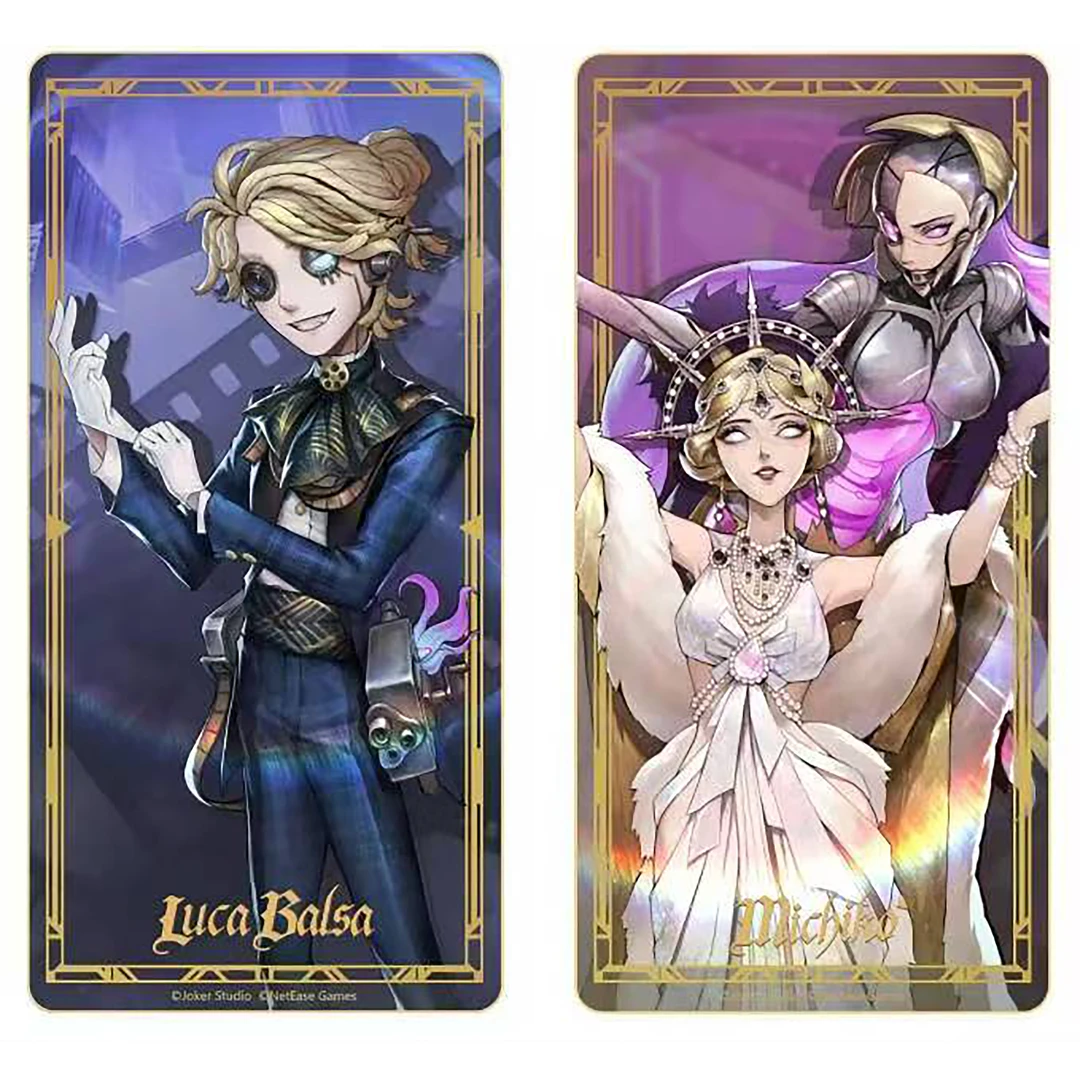 《第五人格》七周年影梦帧藏万达电影联名游戏透卡/囚徒镭射票/吧唧