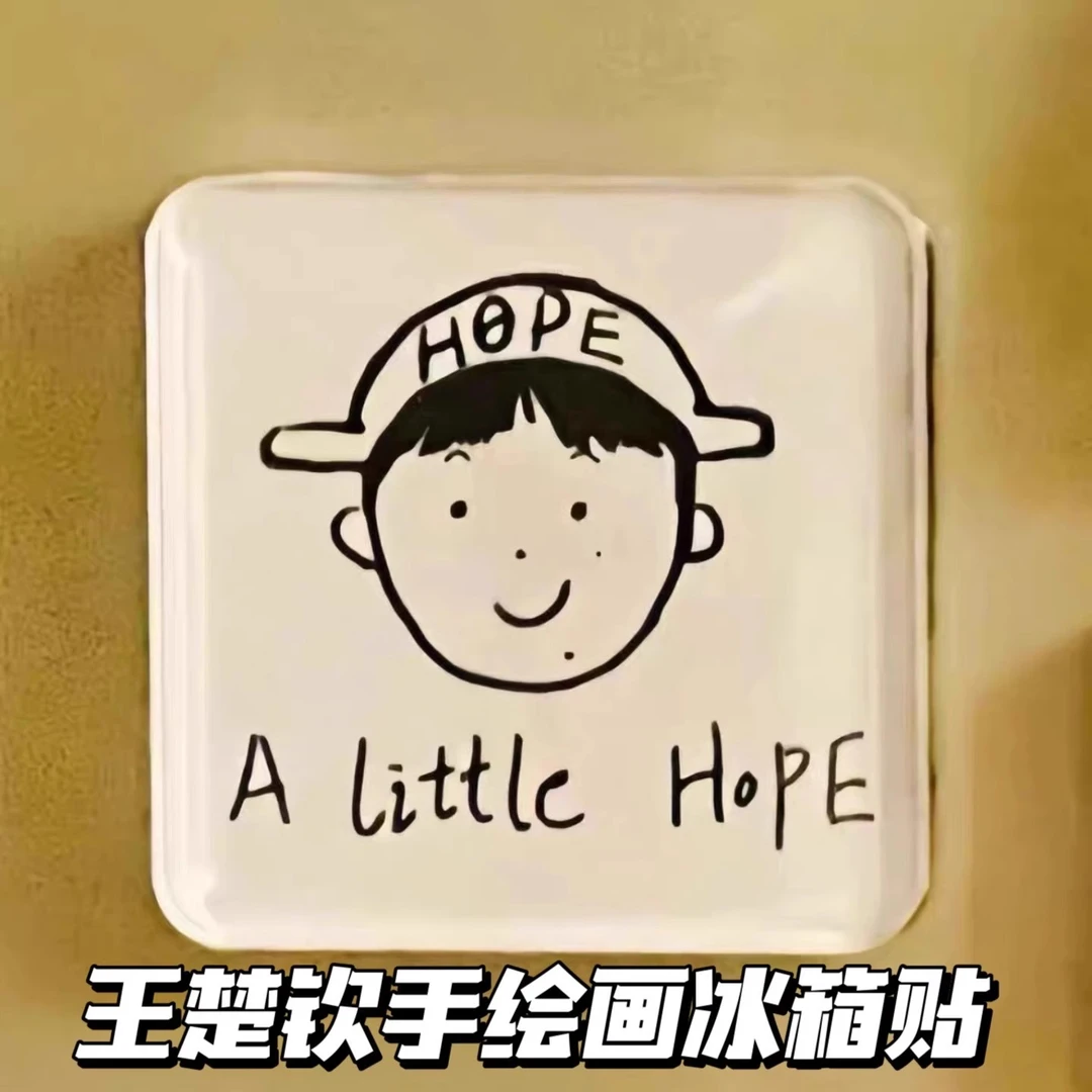 莎头周边王楚钦孙颖莎个性手绘画亚克力磁吸冰箱贴桌面摆件装饰