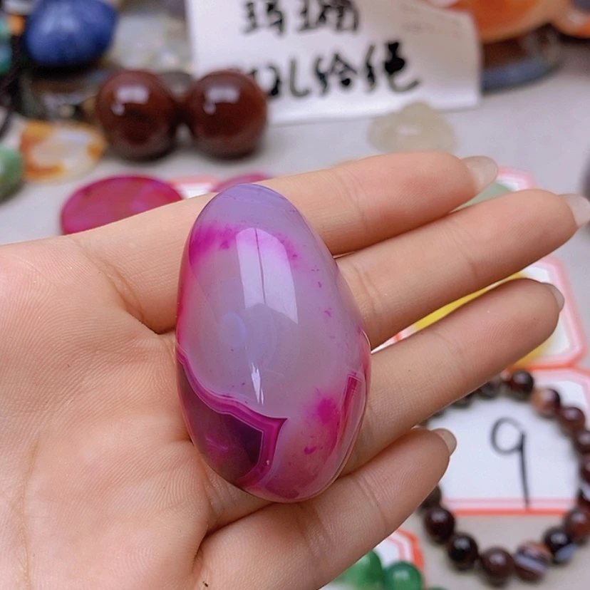 【闪购商品】未镶嵌玛瑙/玉髓珠宝半成品