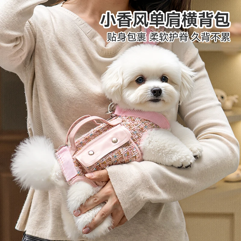 小香风狗狗横背包外出包猫包便携出门单肩斜挎轻便猫包外出便携包