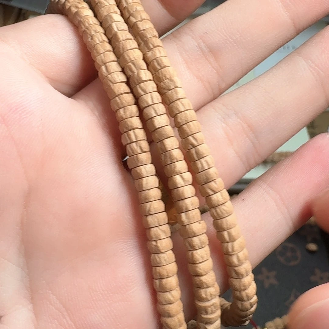 爱***花柏香籽/百香籽吊坠药片